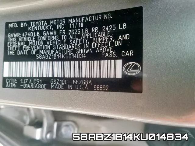 58ABZ1B14KU014834 фото 2