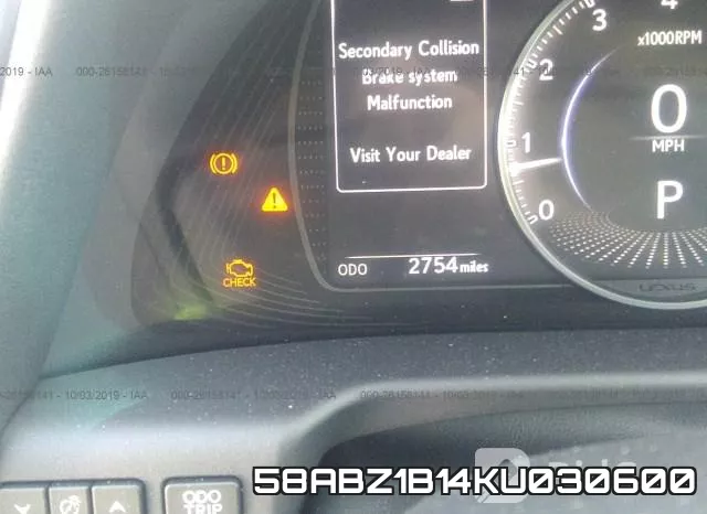 58ABZ1B14KU030600 фото 8