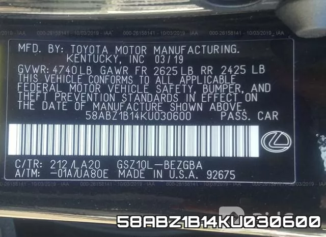 58ABZ1B14KU030600 фото 10