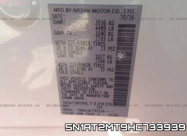 5N1AT2MT9HC733939 фото 10