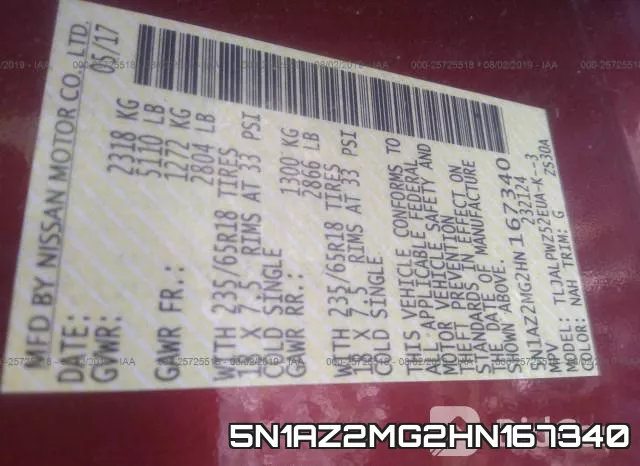 5N1AZ2MG2HN167340 фото 10