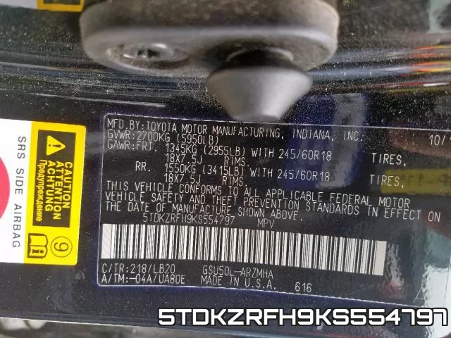 5TDKZRFH9KS554797 фото 2