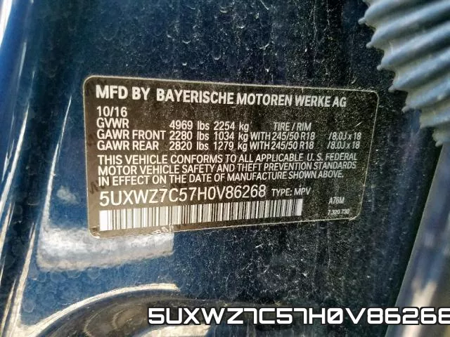 5UXWZ7C57H0V86268 фото 2
