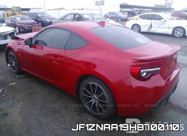 JF1ZNAA19H8700110 фото 4
