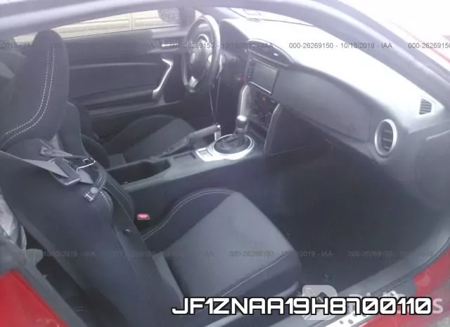 JF1ZNAA19H8700110 фото 6