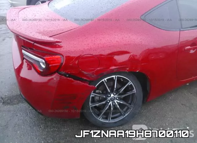JF1ZNAA19H8700110 фото 7