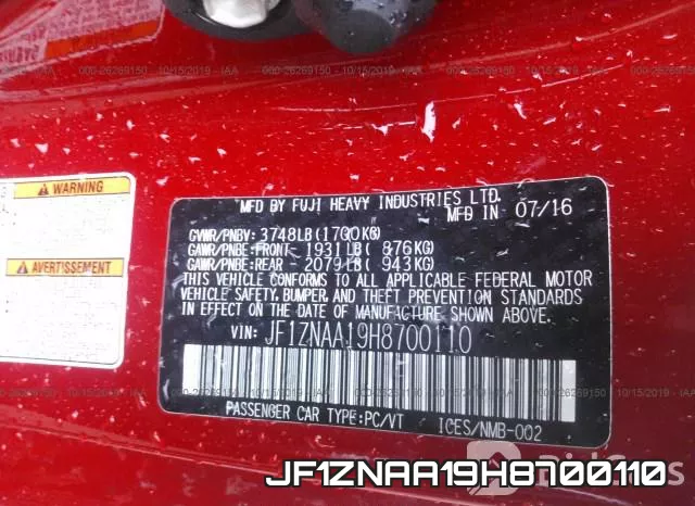 JF1ZNAA19H8700110 фото 10