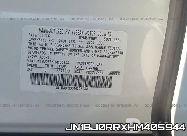 JN1BJ0RRXHM405944 фото 10