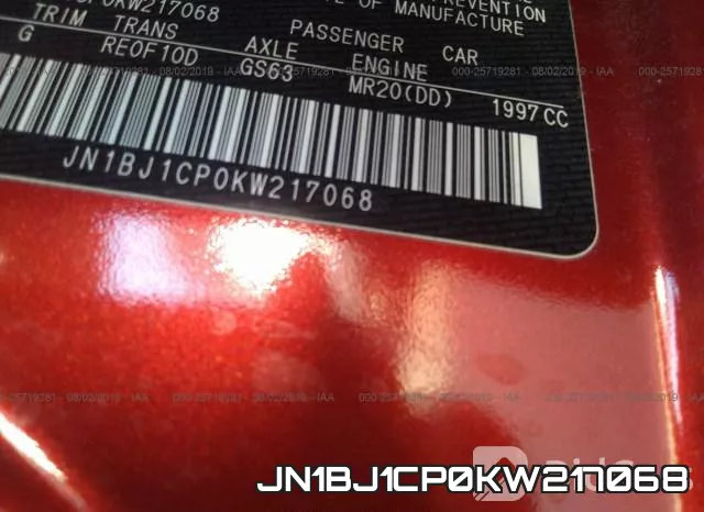 JN1BJ1CP0KW217068 фото 10