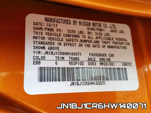 JN1BJ1CR6HW140071 фото 2