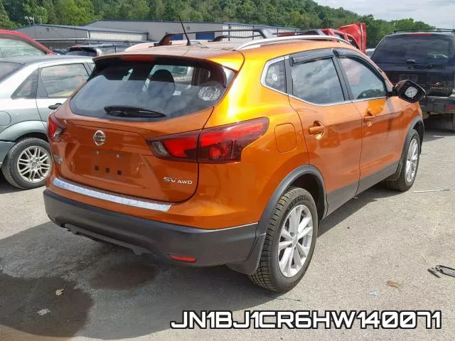 JN1BJ1CR6HW140071 фото 5