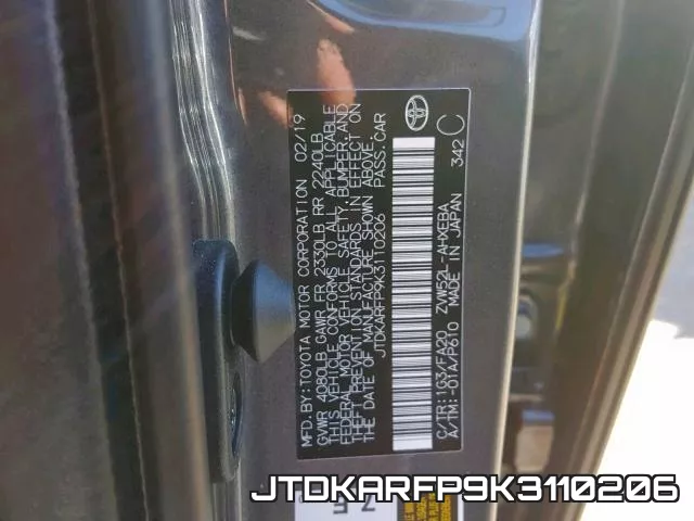 JTDKARFP9K3110206 фото 2