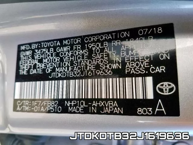 JTDKDTB32J1619636 фото 2