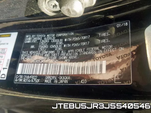 JTEBU5JR3J5540546 фото 2