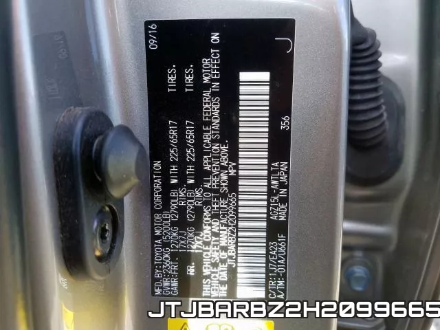 JTJBARBZ2H2099665 фото 2