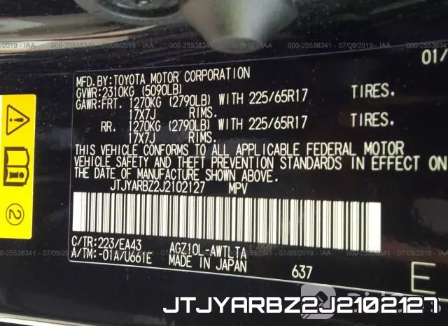 JTJYARBZ2J2102127 фото 10