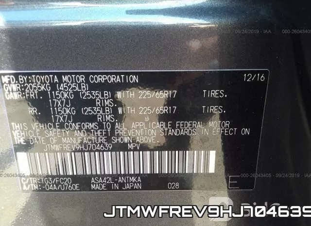 JTMWFREV9HJ704639 фото 10