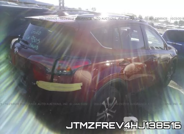JTMZFREV4HJ138516 фото 5