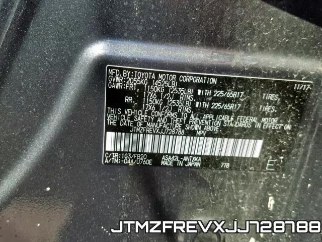JTMZFREVXJJ728788 фото 2