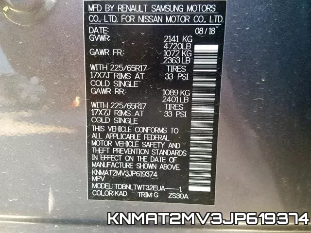 KNMAT2MV3JP619374 фото 2