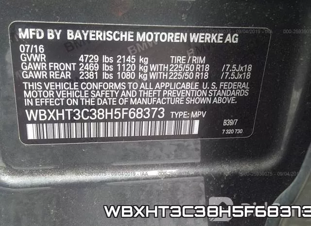 WBXHT3C38H5F68373 фото 10
