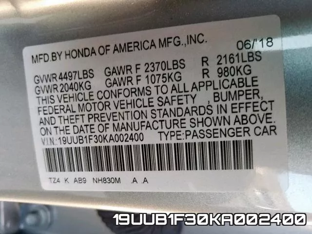 19UUB1F30KA002400 фото 2