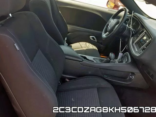 2C3CDZAG8KH506728 фото 6
