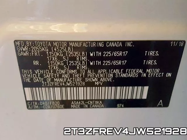 2T3ZFREV4JW521928 фото 2