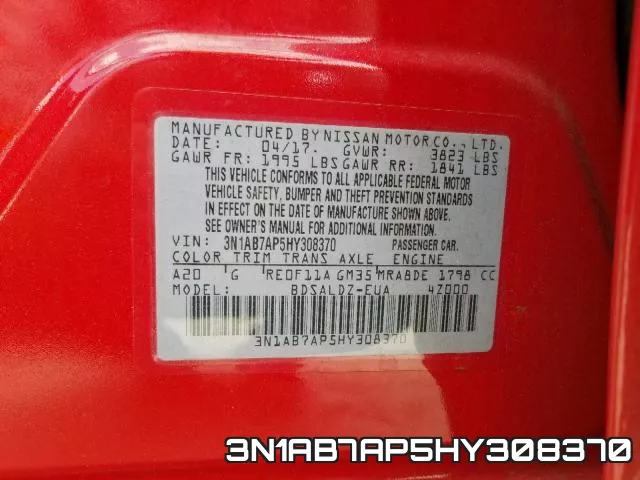 3N1AB7AP5HY308370 фото 2