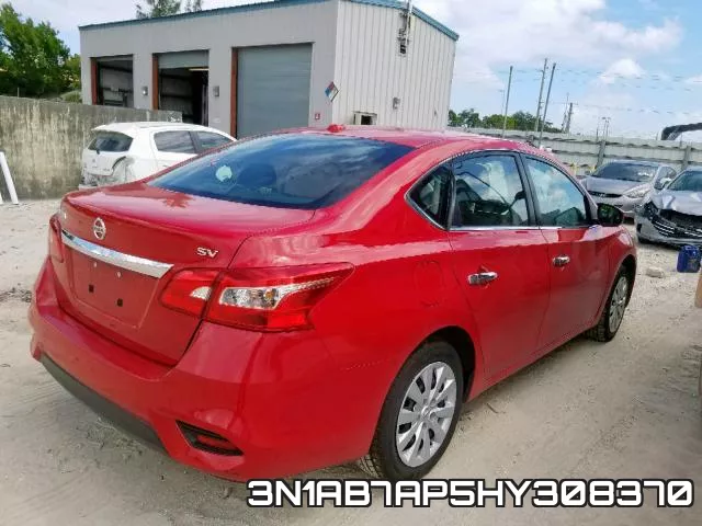 3N1AB7AP5HY308370 фото 5
