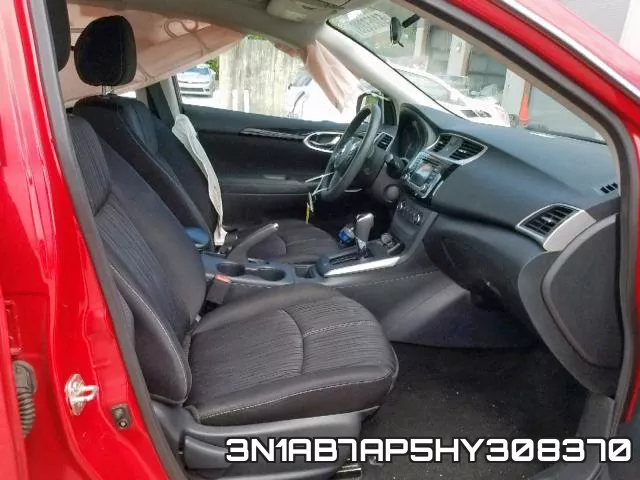 3N1AB7AP5HY308370 фото 6