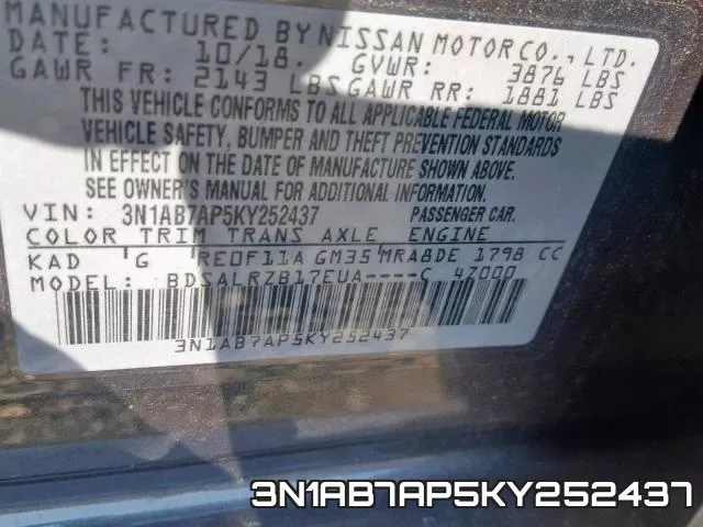 3N1AB7AP5KY252437 фото 2