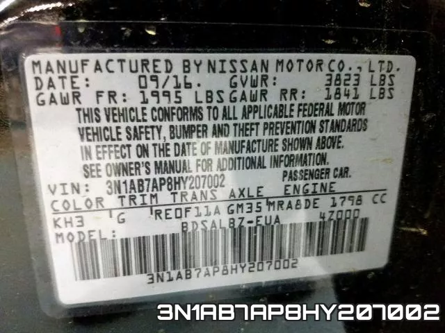 3N1AB7AP8HY207002 фото 2