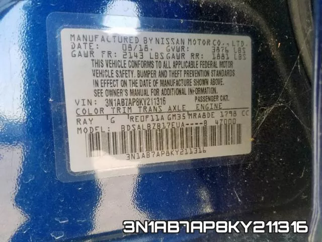 3N1AB7AP8KY211316 фото 2