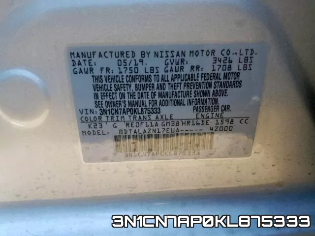 3N1CN7AP0KL875333 фото 2