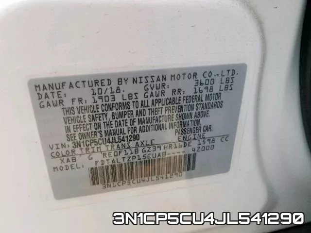 3N1CP5CU4JL541290 фото 2