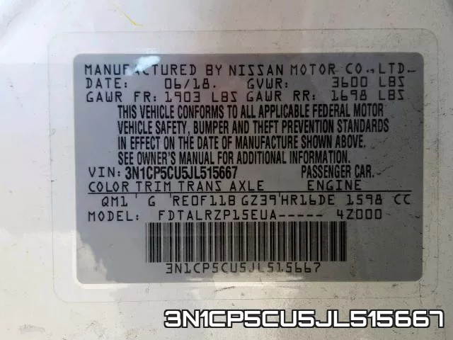 3N1CP5CU5JL515667 фото 2