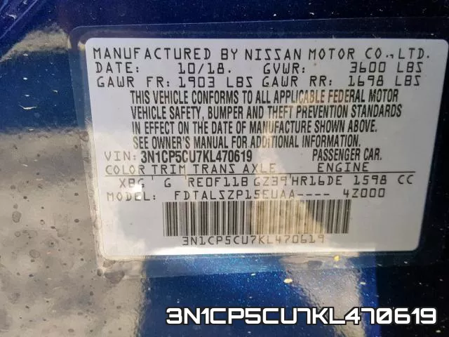 3N1CP5CU7KL470619 фото 2
