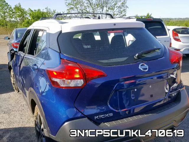 3N1CP5CU7KL470619 фото 4