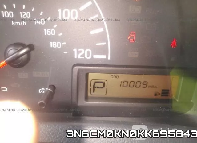 3N6CM0KN0KK695843 фото 8