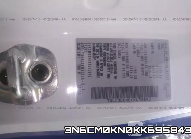 3N6CM0KN0KK695843 фото 10