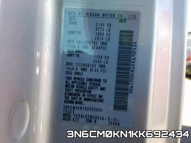 3N6CM0KN1KK692434 фото 2