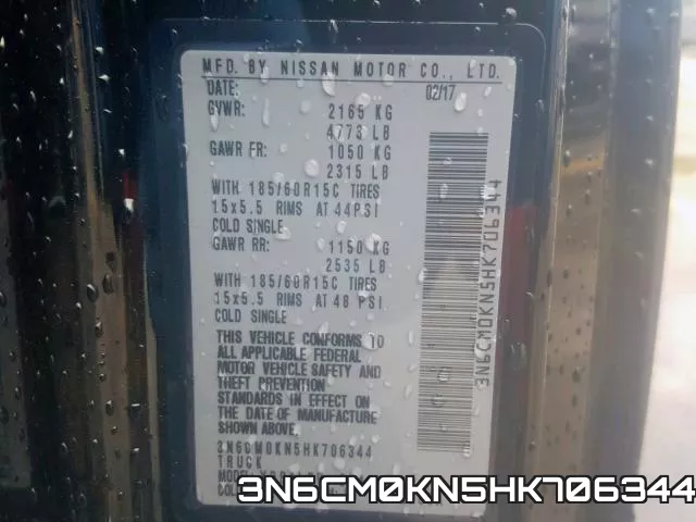 3N6CM0KN5HK706344 фото 2