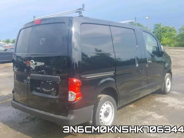 3N6CM0KN5HK706344 фото 5
