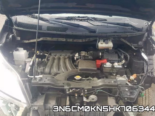 3N6CM0KN5HK706344 фото 8