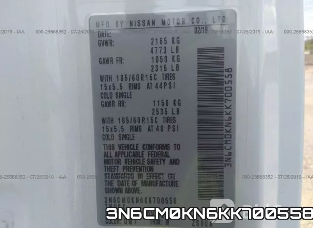 3N6CM0KN6KK700558 фото 10
