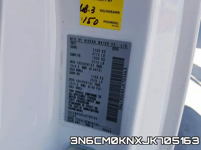 3N6CM0KNXJK705163 фото 2