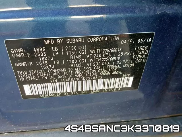 4S4BSANC3K3370819 фото 2