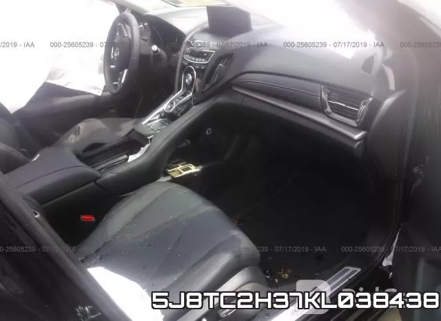 5J8TC2H37KL038438 фото 6