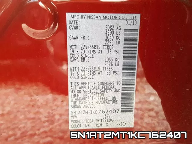5N1AT2MT1KC762407 фото 2